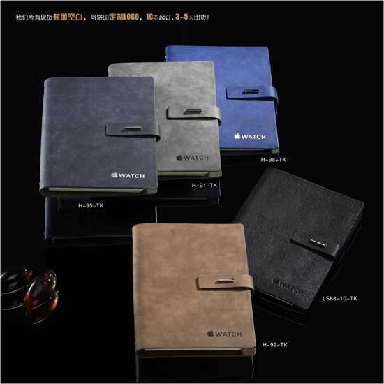 TKϵ�л�ҳ��, 