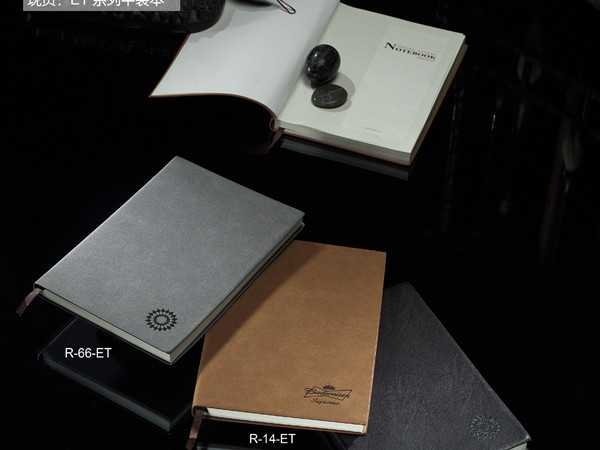 �ֻ�ETϵ��ƽװ��, 