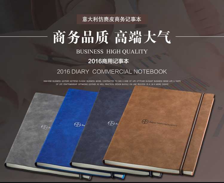 �ֻ�SETϵͳƽװ��